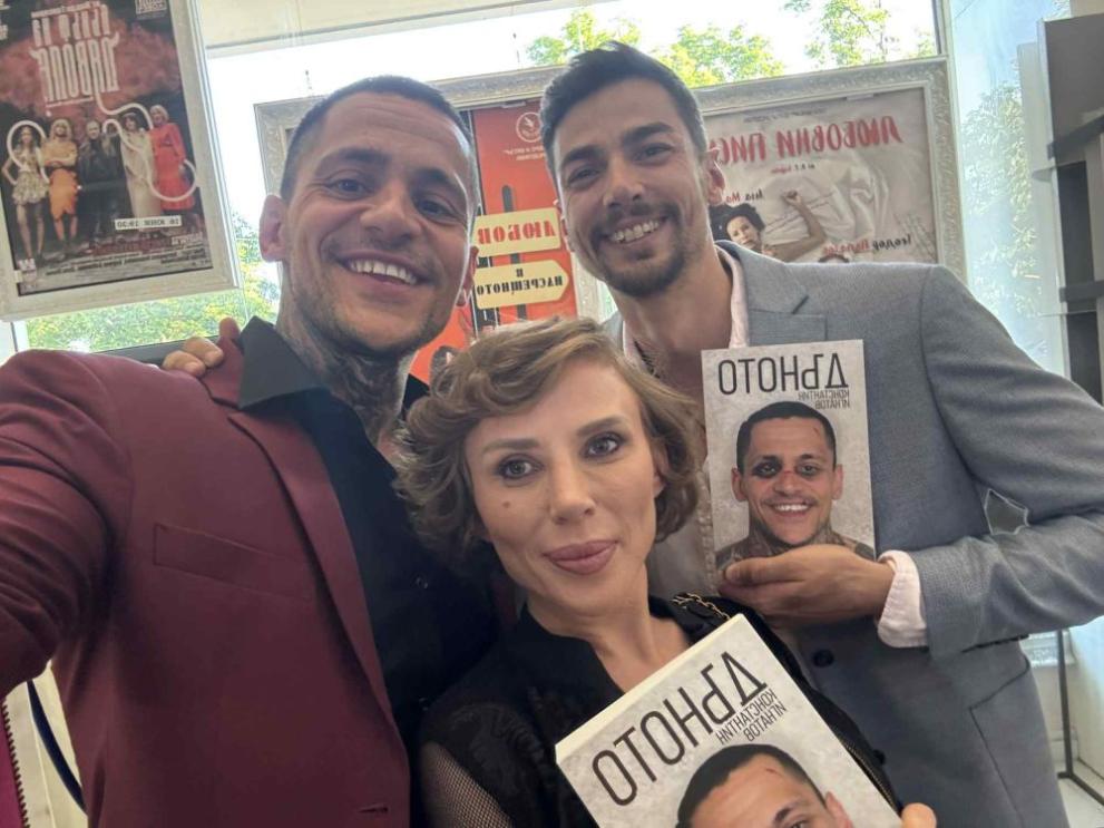 Константин Игнатов