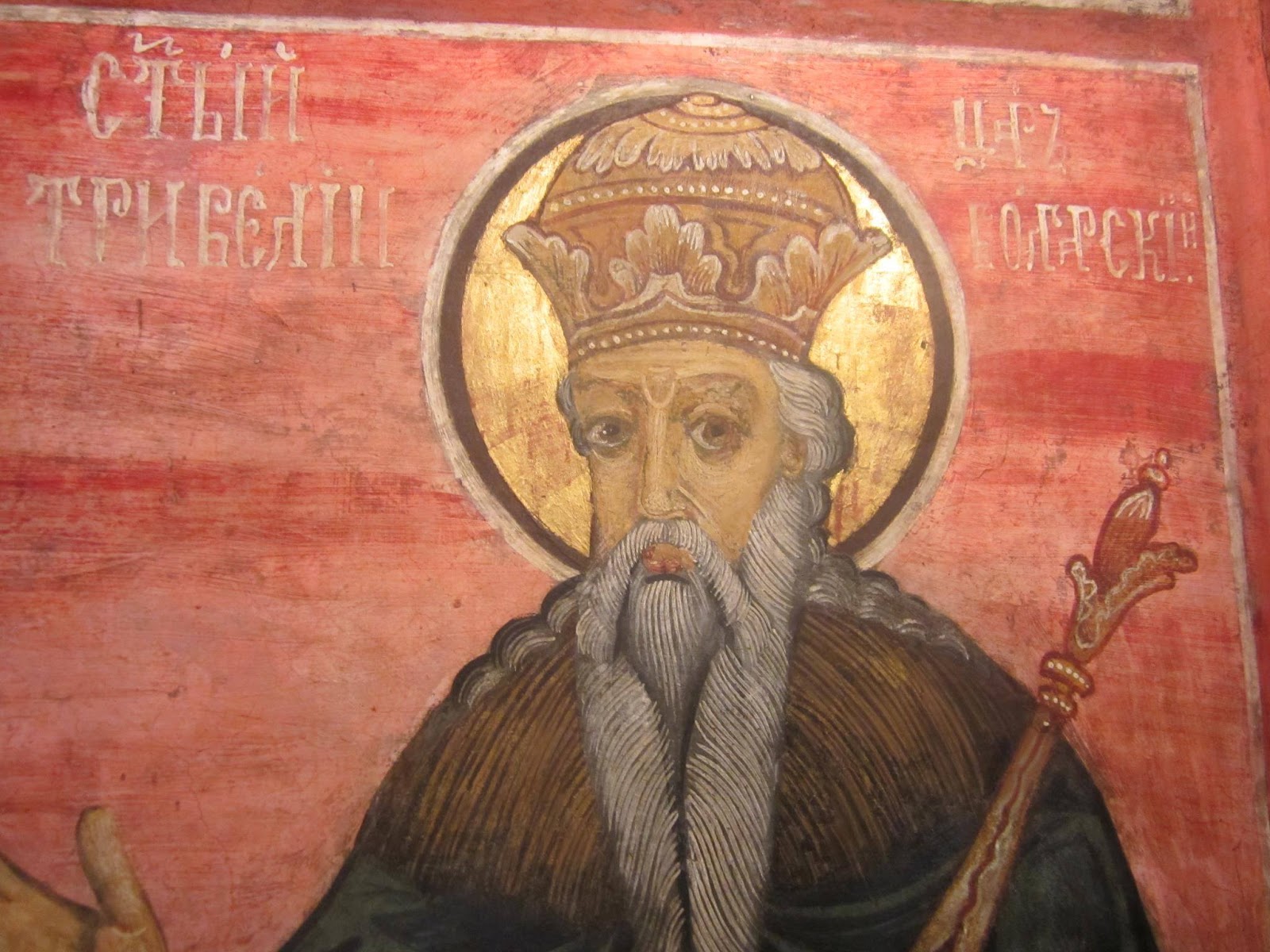 чудеса и вяра