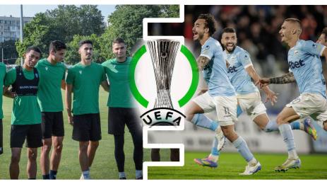 Лига на конференциите