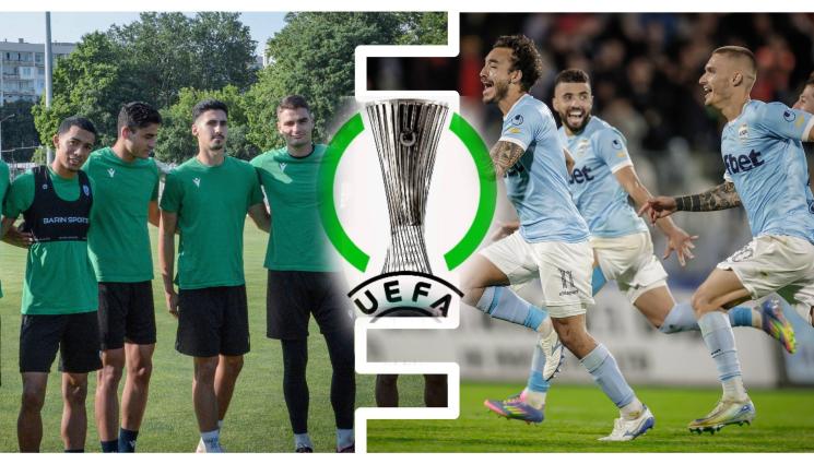 Лига на конференциите - Черно море изтегли турски тим в Лига на конференциите