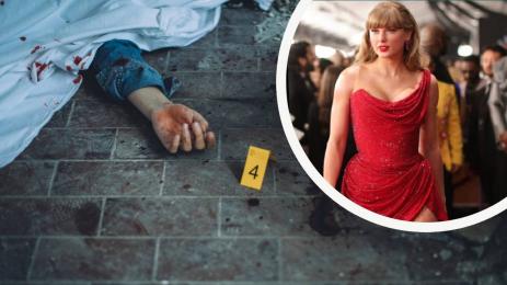 тейлър суифт