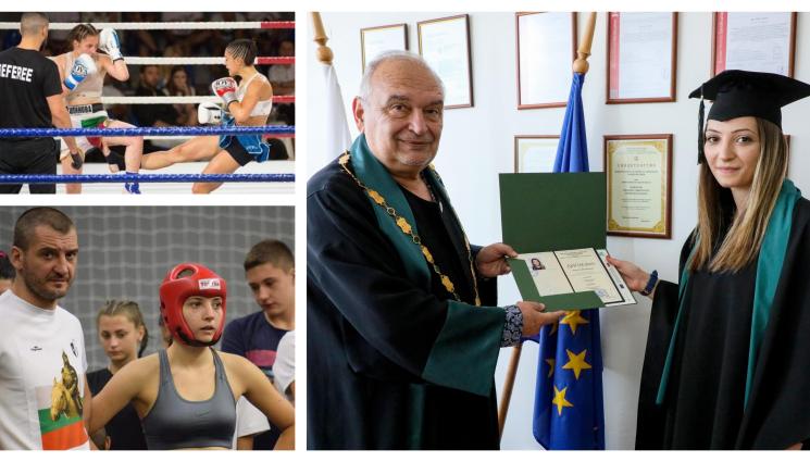 Полина Галинова кикбокс диплома - Диплома за висше и квота за световното в Абу Даби за звездата ни в кикбокса