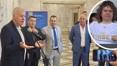 Наско Сираков фенклуб Левски