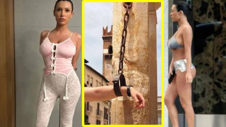 Бианка Ченсори