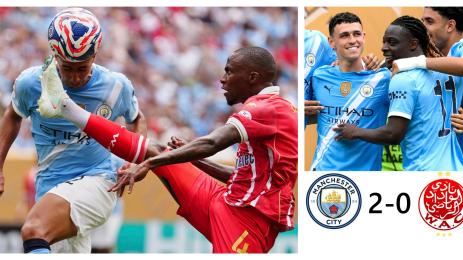 Манчестър Сити Видад световно клубно първенство