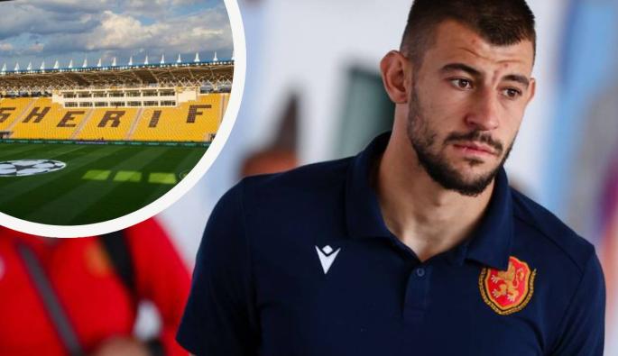 Иван Дюлгеров