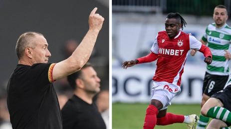 Станимир Стоилов Гьозтепе