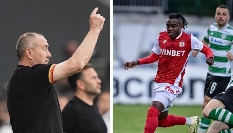 Станимир Стоилов Гьозтепе - Гьозтепе набеляза играч на ЦСКА