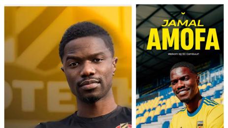 Джамал Амофа