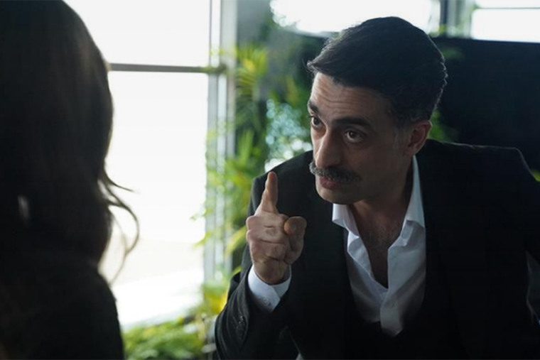 Кязъм Шанлъ