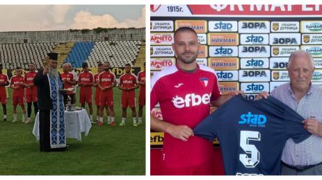 Сашо Паргов Марек