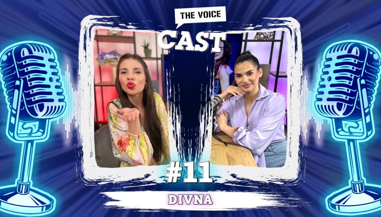 The Voice cast - Какви ритуали спазва Дивна преди изяви? (ВИДЕО)
