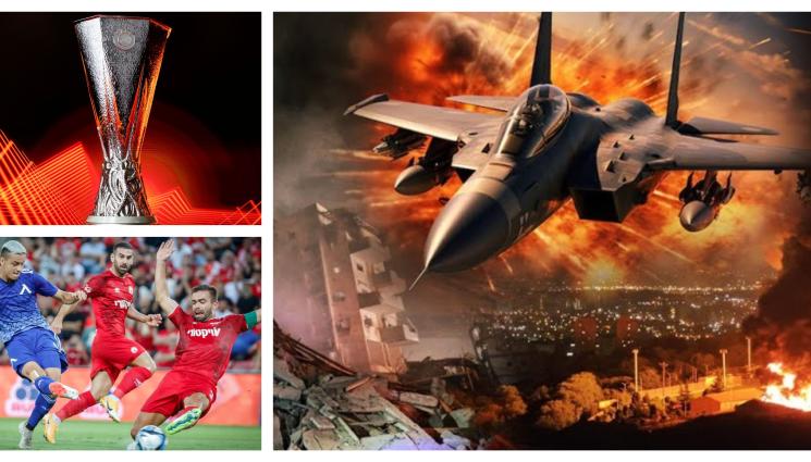 Левски Апоел Беер Шева - Реваншът на Левски с Апоел гърми?!