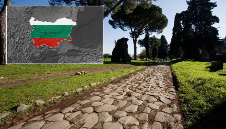 d - ПРЕДИ 6800 ГОДИНИ на територията на днешна България е имало павирани улици