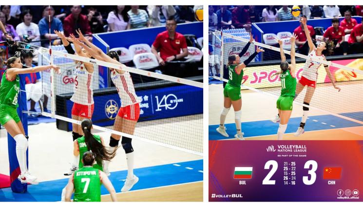 България Китай Лига на нациите волейбол - Китайките ни дръпнаха очите в 5-геймова хонконгска драма