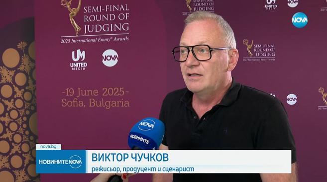  Виктор Чучков 