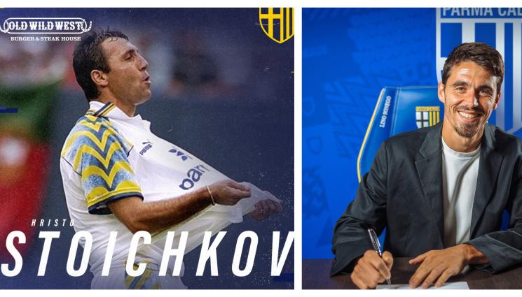 Христо Стоичков Парма Карлос Куеста - Бивш тим на Стоичков нае най-младия треньор в Топ 5 на Европа