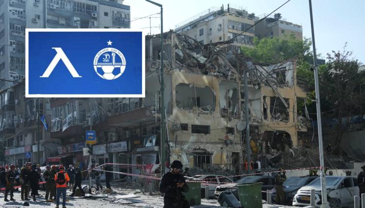 Левски Апоел - Апоел към Левски: Идваме с кораб, мач ще има!