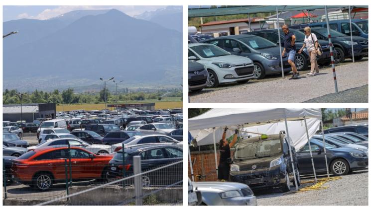 в - ЗАРАДИ ЕВРОТО И ШЕНГЕН: Колите надолу, частите нагоре!