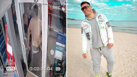 Явор Георгиев