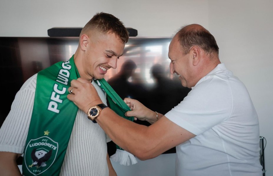 Филип Калоч1