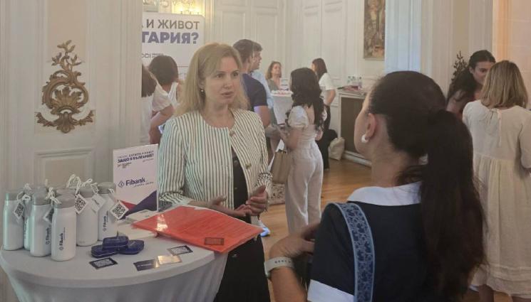 Fibank - Bulgaria Wants You и Fibank – рамо до рамо в мисията за завръщане на българските таланти