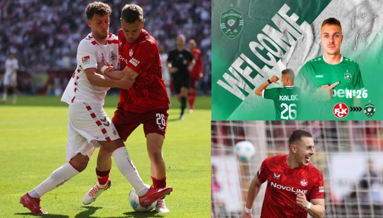 Филип Калач - Лудогорец подсили халфовата линия с як чешки дългуч