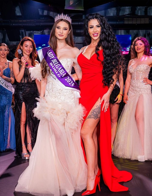 Тереза Палова