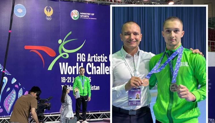 спортна гимнастика - НОВА ЗВЕЗДА: Двоен триумф за Даниел Трифонов от Световната купа в Ташкент