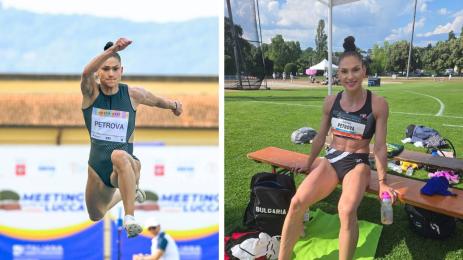 Габриела Петрова