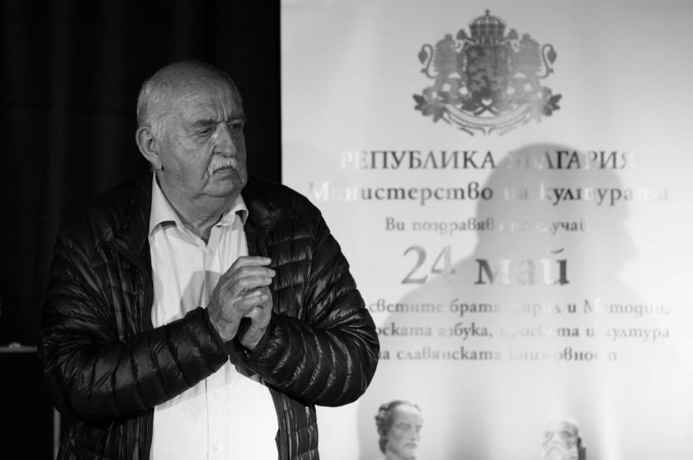 Атанас Киряков