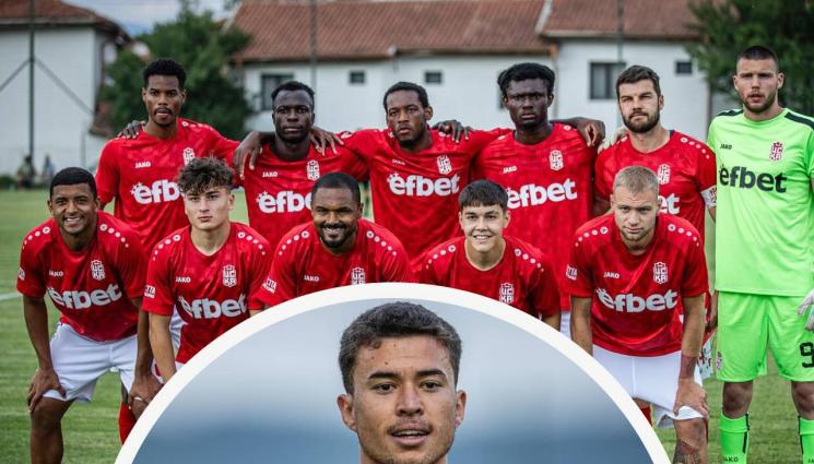 Футбол - Още един