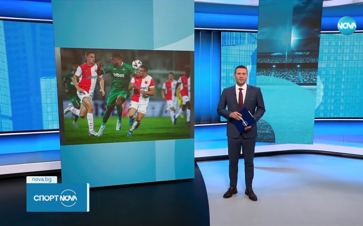 Лудогорец загуби от шампиона на Чехия в дебюта на новия треньор