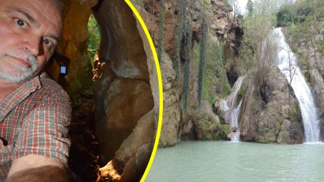 пощера Хотнишки водопад