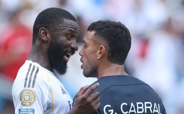 Играч на Реал стана обект на расизъм в САЩ