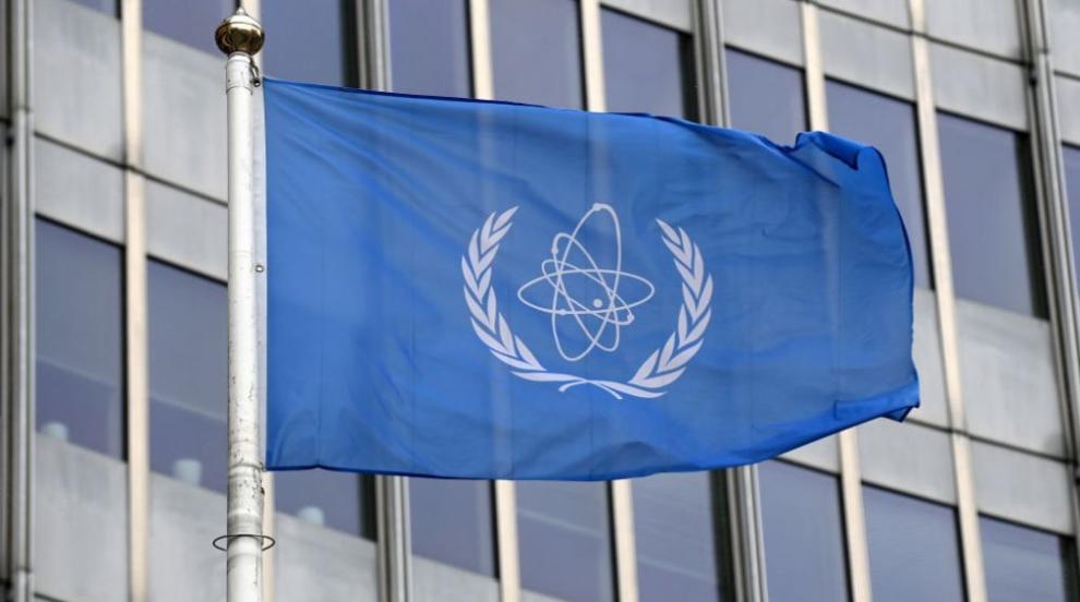 МААЕ: Няма радиологично въздействие от ударите срещу Иран