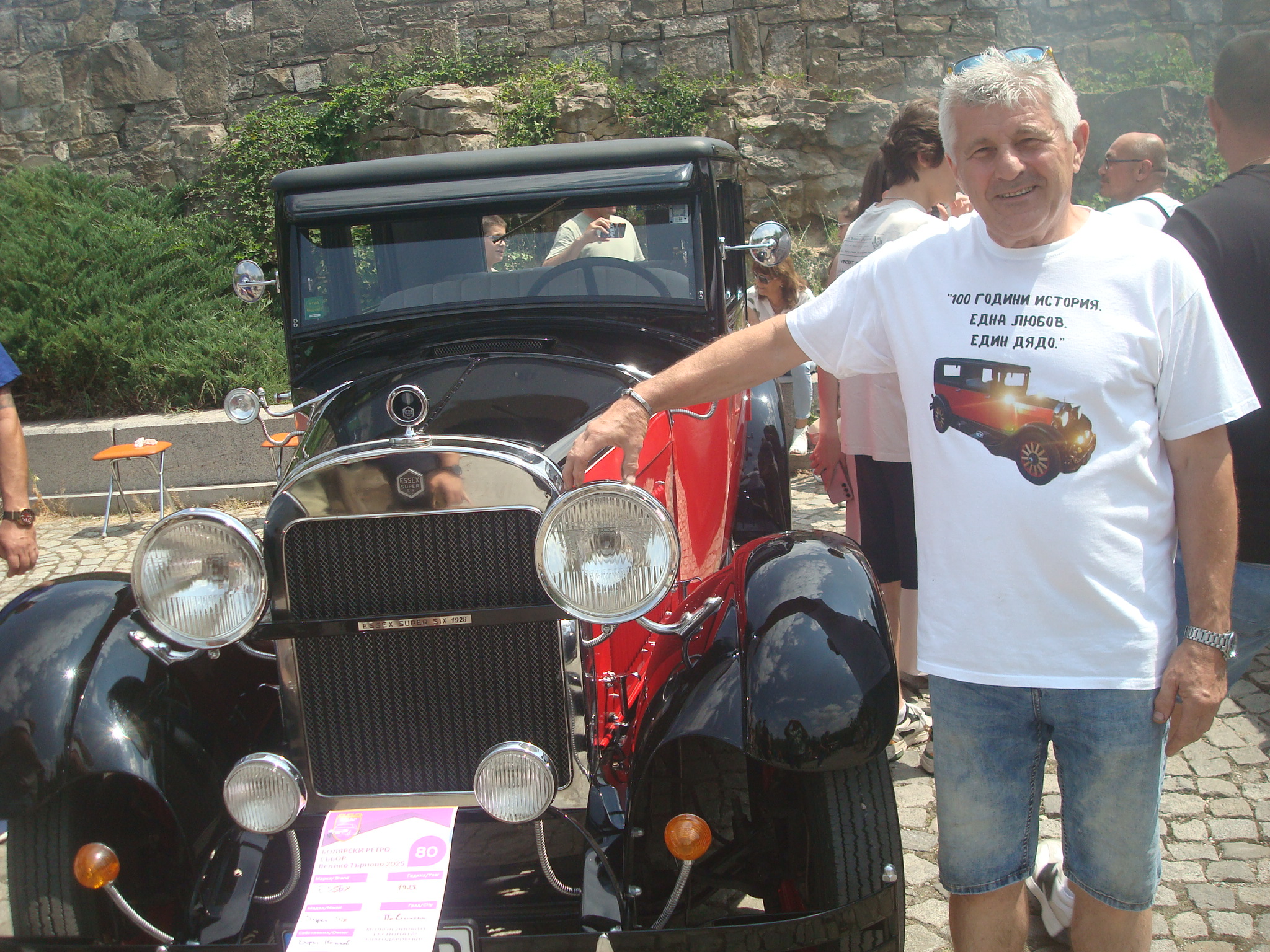 Борис Нанков