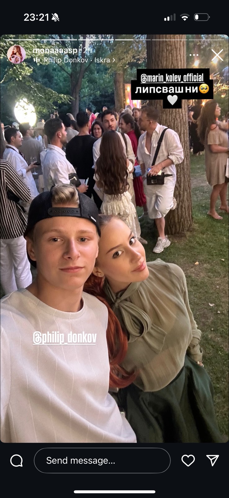 Мона попфолк певица