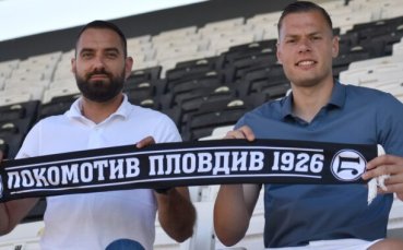 Боян Милосавлиевич продължи договора си с Локо Пд
