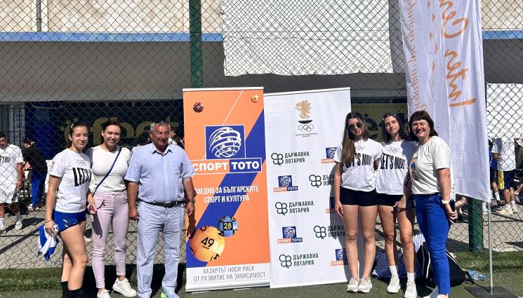 олимпийски ден - 250 ученици от столични училища отбелязаха Международния олимпийски ден