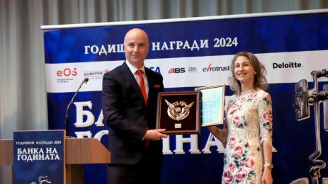 Никола Бакалов Fibank