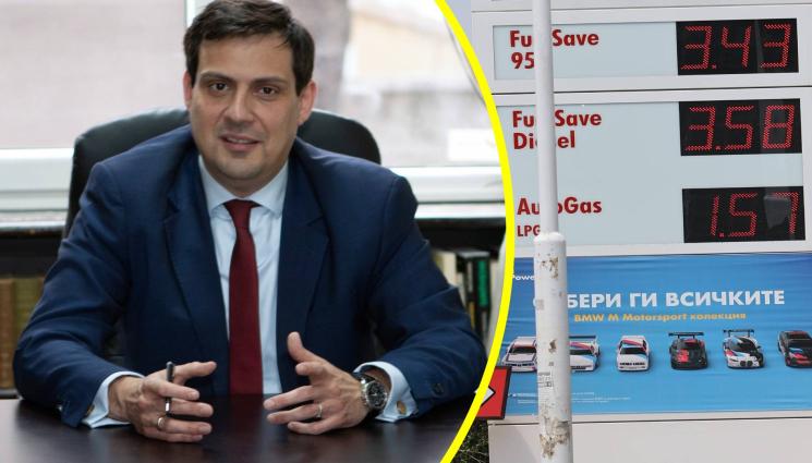 Светослав Бенчев - БЕНЗИНЪТ се изстрелва над 3 лева!