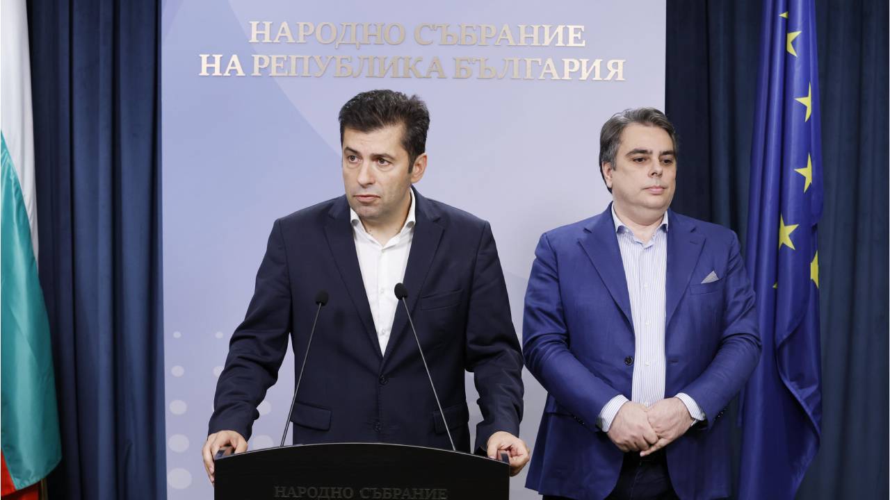 кирил петков асен василев