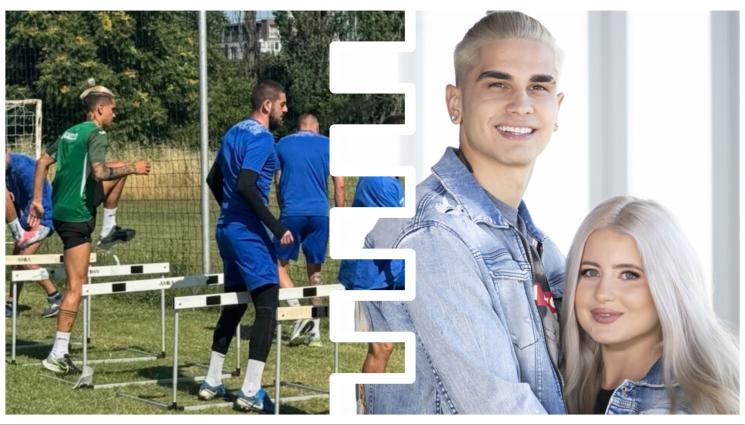 Герман Петров и Ивелина - ТВ герой започна в БГ шампион!