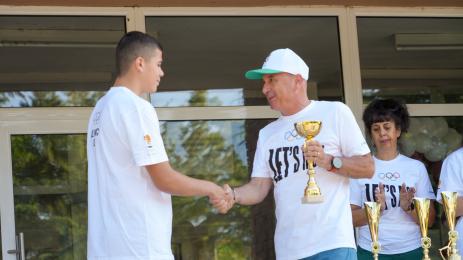 Международен олимпийски ден