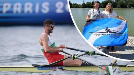 Кристиан Василев Румяна Стоянова