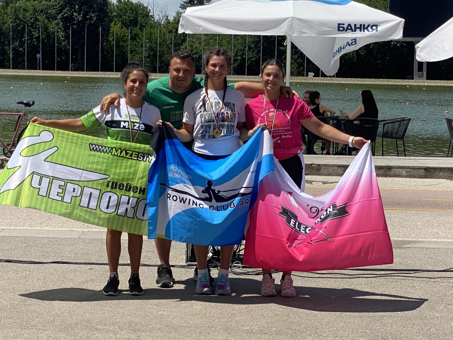 Румяна Стоянова