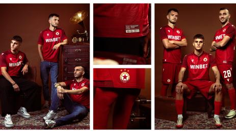 ЦСКА нов екип