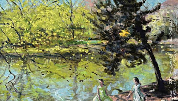 тн - Алисия Санча представя „Аполон спи“ в София