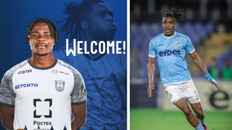 Чинонсо Офор